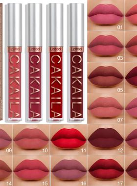 18 Color Lipstick Matte Non-stick Cup Waterproof Lip Gloss