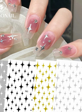 Star Mantle Nail Sticker Silver Star Mantle Gills Purple Sta