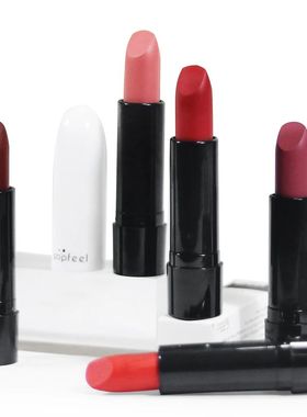 5 Color Lipstick Matte Moisturizing Lipstick Long-Lasting Da