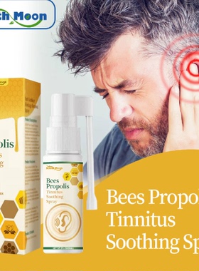60ml/pcs Propolis Tinnitus Ear Drops Relieve Ear Pain and Ti