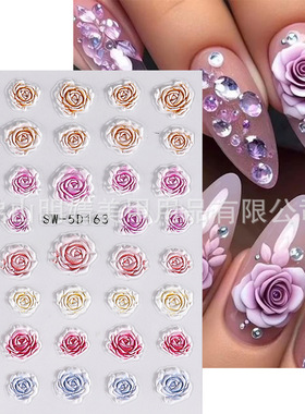 Embossed Rose Nail Sticker Embossed Stereo Gradient Retro Ro