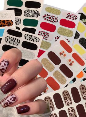 New 16 Strips Autumn Nail Stickers Full Cover Nail Patch Leo