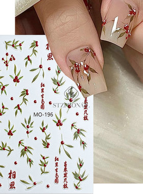 Chinese style relief nail sticker Acacia red bean black and