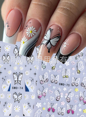 Spring And Summer Nail Sticker Embossed Flower Daisy Cherry