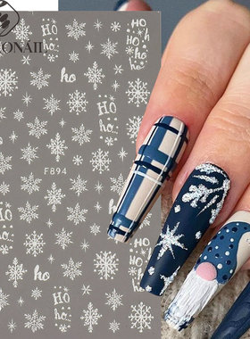 Nail Stickers Christmas Nail Stickers White With Fine Glitte