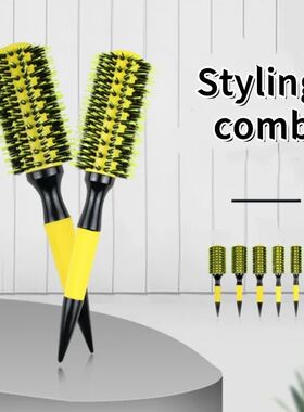 Round Wooden Hair Brush 6 Sizes Boar Bristle Mix Nylon Salon