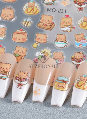 Jelly Nail Sticker Embossed Sweet Cool Style Cartoon Cute Ra