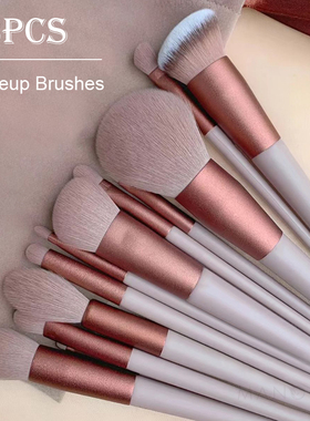 8/13pcs Soft Makeup Brushes Set Eyeliner Eye Shadow Brush
