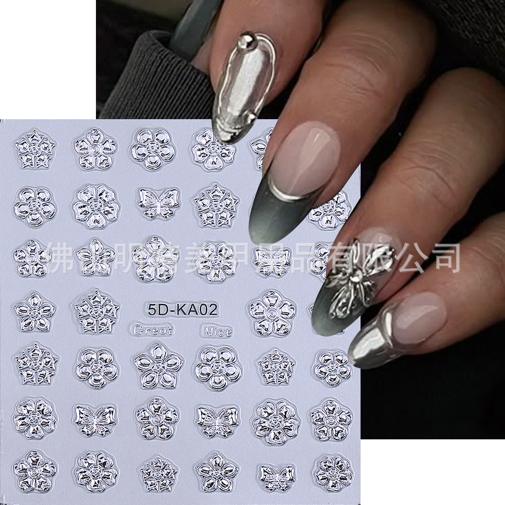 Embossed Flower Nail Sticker Magic Mirror Powder Gold And Si