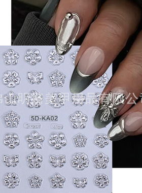 Embossed Flower Nail Sticker Magic Mirror Powder Gold And Si