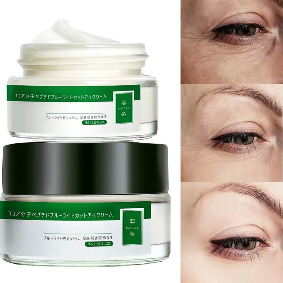 Japanese Six Peptides Eye Cream Dark Circles Remover Eye Bag