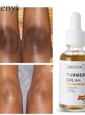 Turmeric Lemon Oil Skin Glow To Lightening Acne Dark
