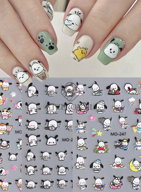Nail Stickers 3d Relief Cute Cartoon Parchal Dog Crayon Smal