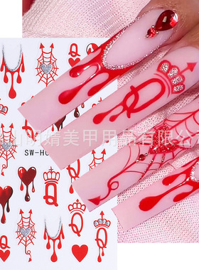 Halloween Nail Stickers Glitter Poker Queen Of Spades Flame