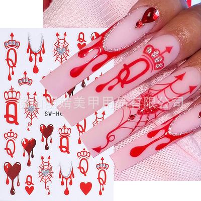 Halloween Nail Stickers Glitter Poker Queen Of Spades Flame