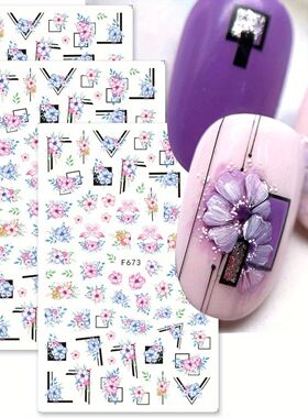 3pcs Elegant Flowers Frame Nail Art Stickers Geometry Floral