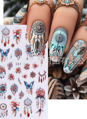 Dream Catcher Nail Sticker Retro Pattern Ethnic Style Aborig