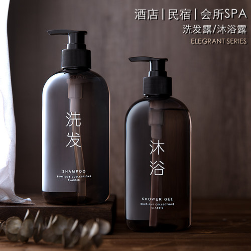 青本植源®500ml宝丽香氛洗发水
