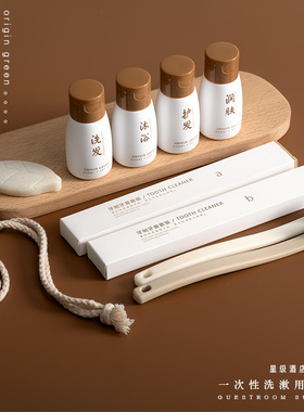 原舍 酒店民宿洗漱用品套装 星级宾馆一次性牙刷6g牙膏软毛牙具