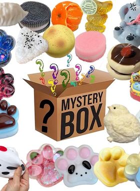 Mystery Fidget Toy Kawaii Cat's Paw,Simulated Food,Antistres