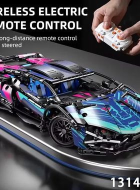 Technical Racing Sport Car 1280Pcs Model Building Blocks Cit