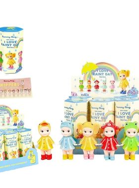 Angels Hippers Mystery Blind Boxes Rainy Day Sitting Anime F