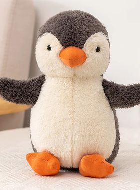 16-30CM Kawaii Huggable Soft Penguin Plush Toys Stuffed Anim