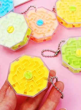 3D Palm Puzzle Walking Ball Maze Toy Labyrinth Keychain Fun