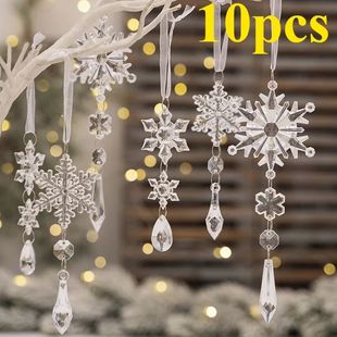 Snowflake Simulation Ice Xmas Acrylic Pendants Tree 10Pcs