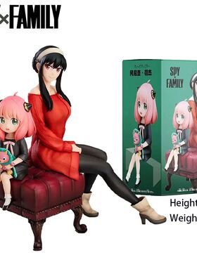 Hot 15CM Anime Figure SPY×FAMILY Anya Alstreim Yor Forger A