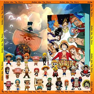 Monkey D Luffy Figurine Christmas Advent Calendar Blind Box