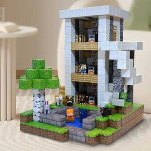 New Magnetic Blocks-Build Mine Magnet World Set for Boys Gir