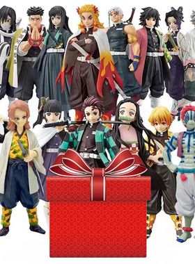 Demon Slayer Figure Kimetsu no Yaiba Mystery Box Blind Box A
