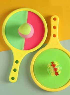 Toss and Catch Ball Set - Outdoor Family Beach Toys for Kids