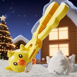 Snowball Clip Toy Snow Chick Frog Piglet Make Tools