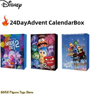 Inside Out 4 Christmas Gifts Blind Box 24 Days Countdown Adv