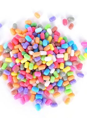 500pcs Starch Baby Kids Building Magic Corn Plasticine Child