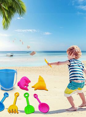 Toys For Children 7Pc Beach Toy Sand Set Sand Play Sandpit T