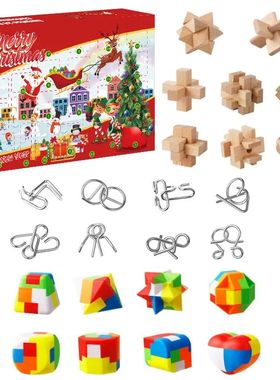 New 24days Advent Calendar Christmas Countdown Calendar Xmas
