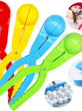 Snowball Maker Clip For Kids Adult Heart Snowflake Duck Shap