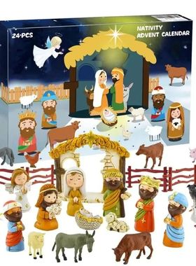 Nativity Scene Advent Calendar New Resin Christmas Countdown