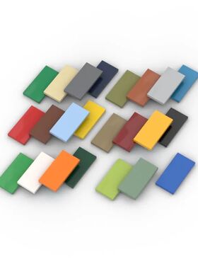 20pcs DIY Building Blocks Figures Bricks Smooth 2x4 Educatio