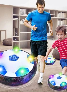 Family Games Children's Hover Football LED Soccer Ball Elect