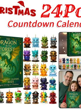 Countdown Calendar DragonInThe Forest Christmas Advent Calen