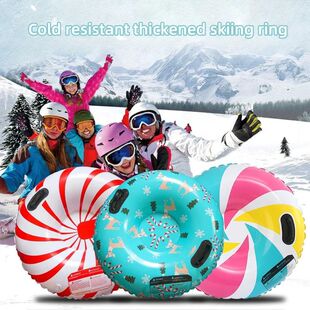 Adult and Children's Winter Outdoor Skiing Ring Thickened We