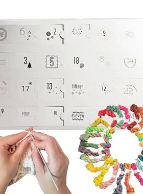 Wool Yarn Advent Calendar 24 Day Hand Stitches Marker Calend
