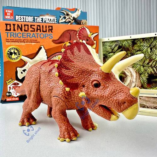 Dinosaur Jurassic World Kids Toy DIY Fossil Archaeology Exca