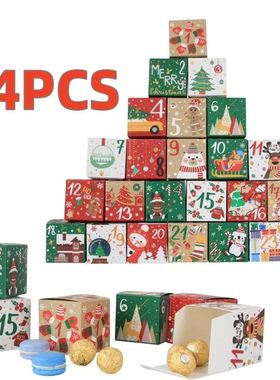 24pcs Christmas Empty Advent Calendar Kids Boxes Christmas C