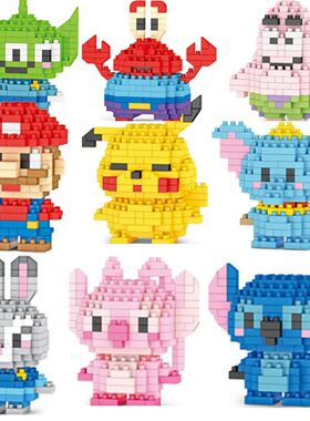 Mini Stitch Super Mario Bros Figures Stitch Building Blacks