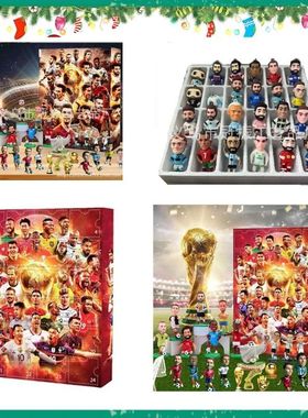 Countdown Advent Calendar Blind Box SoccerKit 24Days Buildin